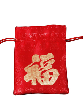 抽绳袋红色福袋锦囊袋新年礼品袋