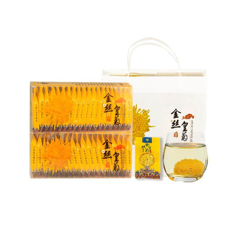 恩施高山金丝皇菊一朵一杯40朵