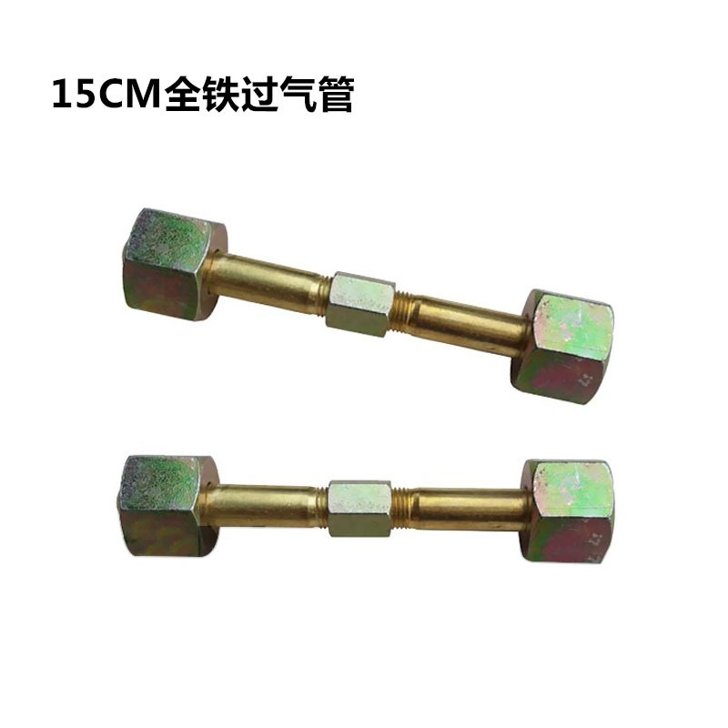 批发高压导气管氩气瓶充气过转大过桥连接器软小瓶管接头气管瓶