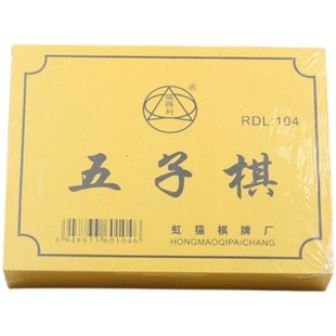 小学生奖励小礼品男生礼物儿童节创意益智玩具二三四年级班级奖品