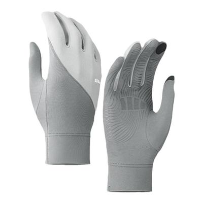 蕉下防晒裸感女士手套