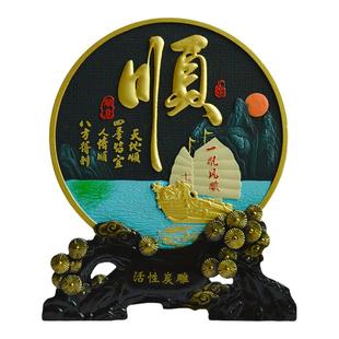 活性炭雕工艺摆件家庭玄关博古架酒柜装饰小摆设乔迁新家创意礼品