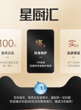 劳特RTR-650L-2立式展示柜面包炸鸡汉堡加热热风循环大容量保温柜