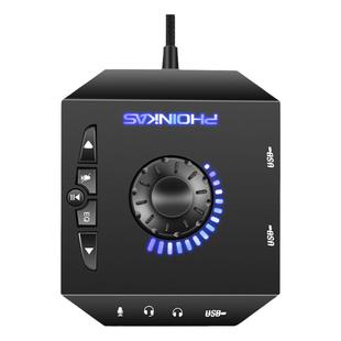 因卓usb外置声卡台式电脑笔记本PS4外接7.1音频转换器免驱动游戏