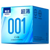 玻尿酸超薄无感避孕套20只 正文领领71元券  任性2件！淘礼金6.8元包邮