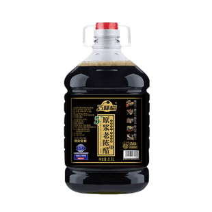 山西特产5度原浆醋纯手工家用酿造食醋纯粮酿造清徐粮食醋