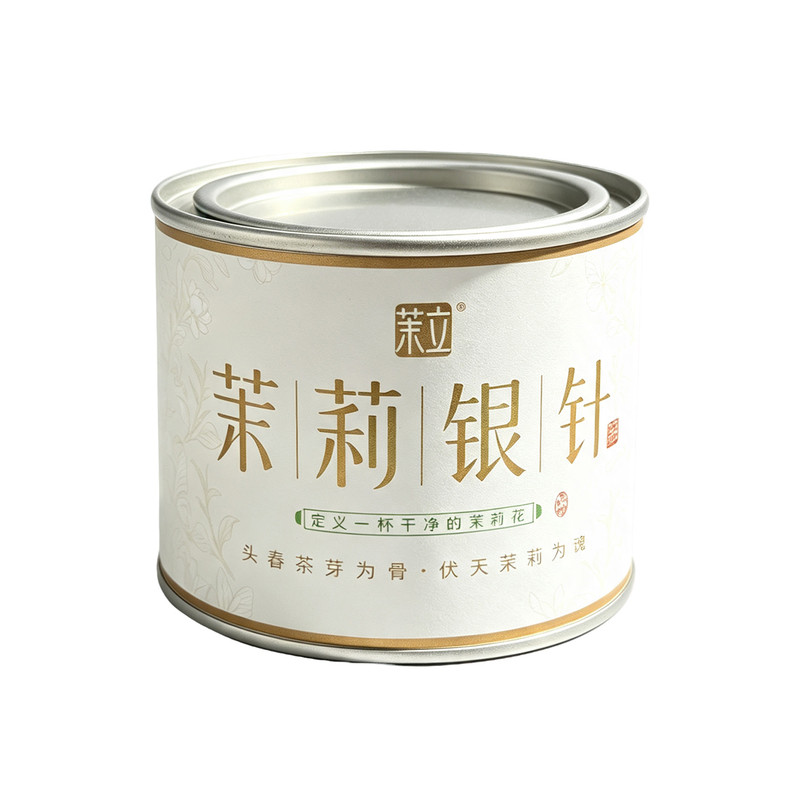 茉莉银针2026新茶 特级浓香花茶罐装花香入骨全芽头茉莉花茶送礼