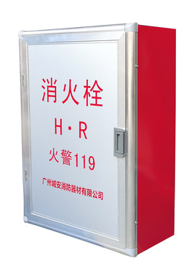消防栓消防器材当天发货资质齐全