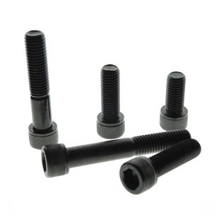 12.9级杯头圆柱头细扣细牙非标内六角螺栓螺丝螺钉M9*1.25*40*80