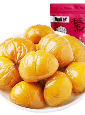 板栗仁100g熟原味甘栗仁开袋即食甜糯去皮去壳油栗仁休闲零食健康