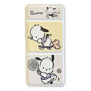 拓岚 适用华为mate60pro+新款手机壳pura70pro动漫p60卡通滑板网球帕恰狗mate40/50pro磁吸翻盖折叠支架挂绳