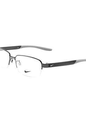 NIKE耐克日版男士商务眼镜架