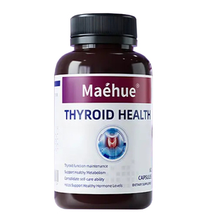 【重庆保税】新西兰进口猫爪草蒲公英香附子天葵复合胶囊60粒