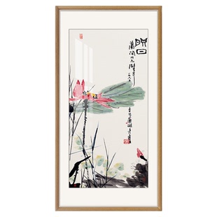 潘天寿映日客厅壁画荷花挂画新中式入户玄关水墨国画复刻装饰画