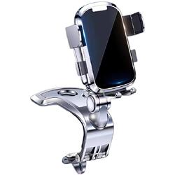 【2025顶配新款】手机车载支架