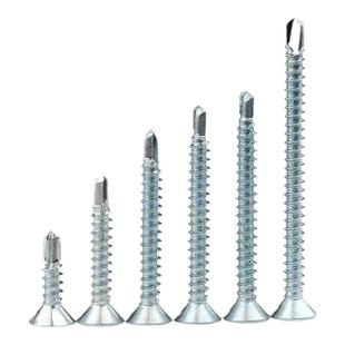 十字大扁头华司钻尾丝自攻自钻螺丝钉国标大扁头燕尾丝钻铁板钉