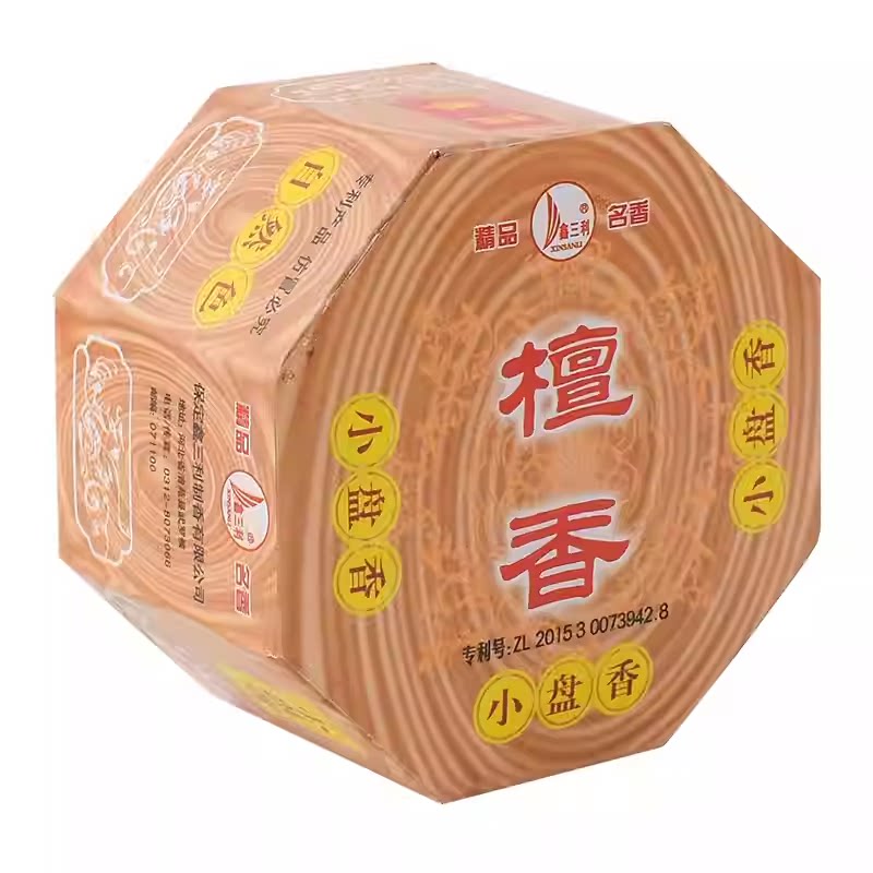 纯天然盘香厕所持久除味