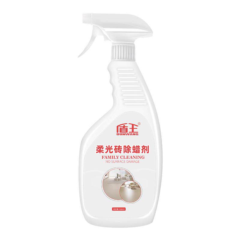 柔光砖除蜡剂去蜡抛光