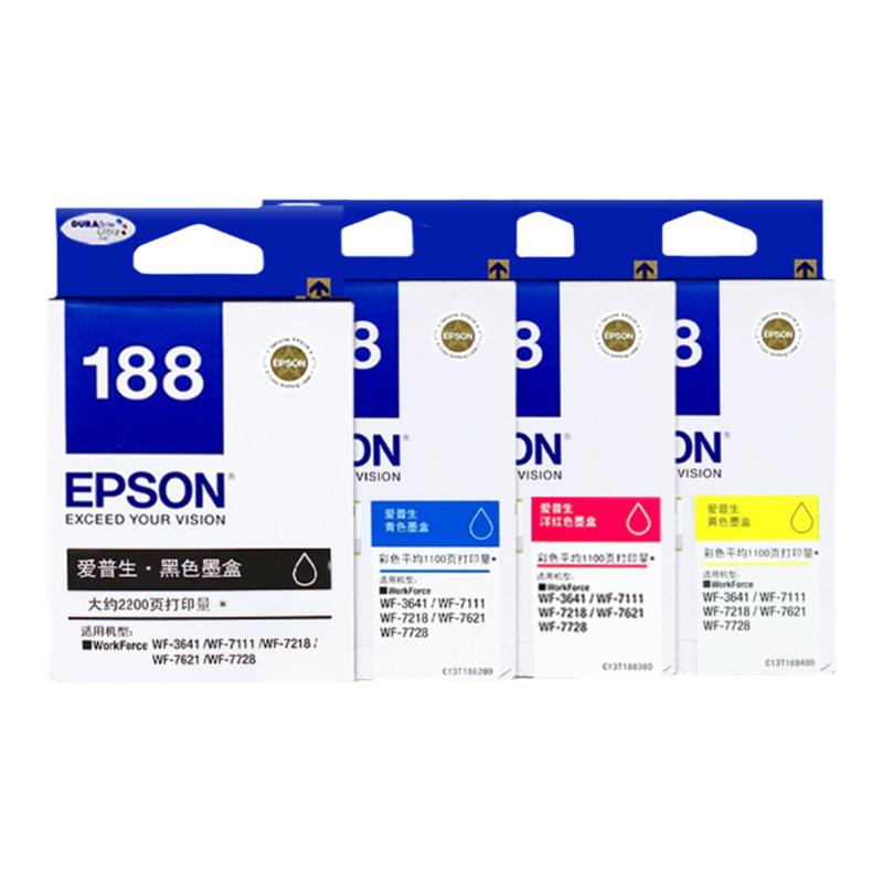 原装Epson爱普生T188打印机墨盒 WF-3641 WF-7621 WF-7218 WF-7728 WF-7111打印机墨盒 T1881黑色墨盒 1882