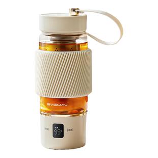 宝威玛显温保温杯旅行便携式电热烧水杯纯钛茶仓智能恒温养生杯