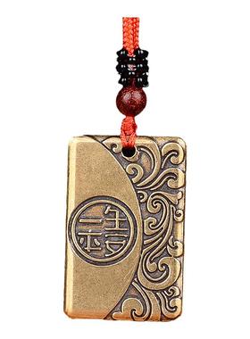 寅亥堂黄铜方牌一生平安吉祥如意