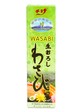 青芥辣芥末酱新鲜芥末酱