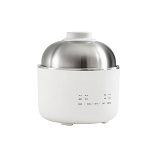 olayks立时小饭团电热火锅多功能家用宿舍一人食一体小型电火锅