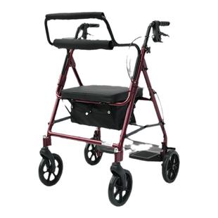 老人行走助行器四轮轻便可推可坐助行车可折叠轻便轮椅手推车B05