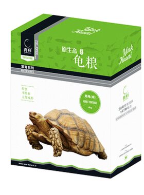 【官方正品】育归龟粮陆龟系列粮