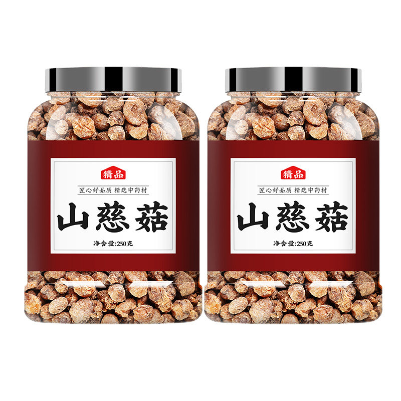 精选山慈菇中药500g山茨菇正品