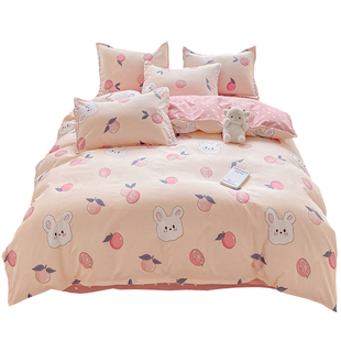 纯棉加厚被套单件单双人宿舍被罩150x200x230全棉180x220cm褥子套