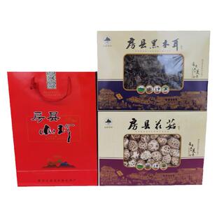 神农架特产房县小花菇椴木香菇礼盒椴木黑木耳小秋儿燕耳礼盒装