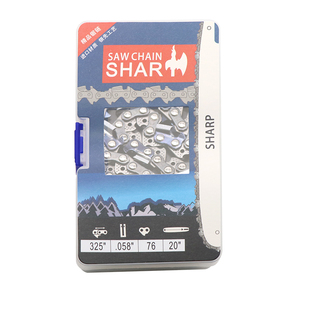 德国进口油锯链条382斯蒂尔251伐木锯20/18/16/14寸325导板锯条