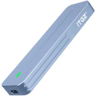 ITGZ m.2固态硬盘盒子20Gbps移动m2usb3.2NVMe/SATA兼容雷电3/4