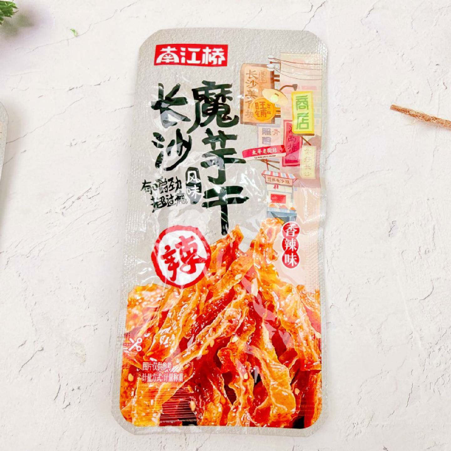 南江桥长沙魔芋干香辣味湖南特产魔芋干麻辣条魔芋爽追剧休闲零食