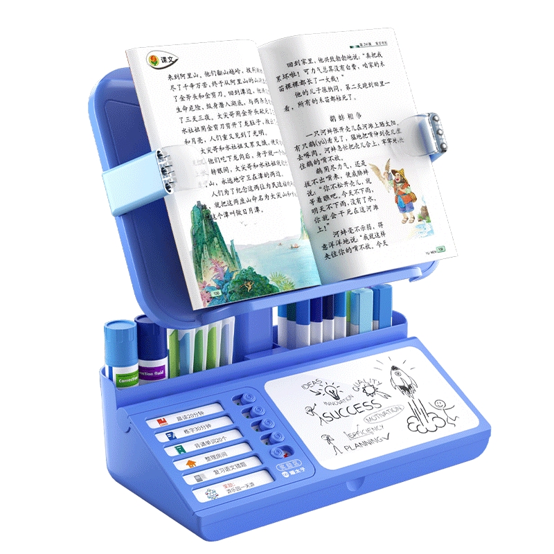 猫太子自律学习计划表儿童时间管理器好习惯养成自律打卡器阅读架桌面大容量笔筒收纳盒每日打卡任务记录表