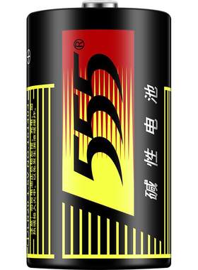 555lr14家庭保险箱三号干电池