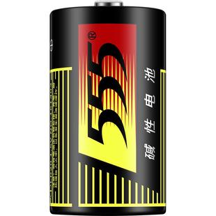 555电池3号碱性电池lr14家庭手电筒保险箱玩具三号c1.5v干电池2号碱性2号花洒摇椅收音机手电筒中号通3号三号