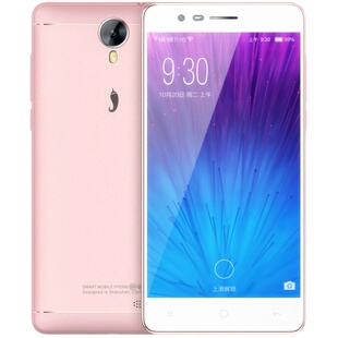 小辣椒（手机） Q1移动电信4G全网通安卓智能学生老人备用手机