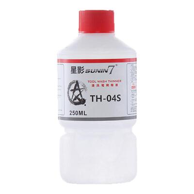 星影模型洗笔液TH-04s04m