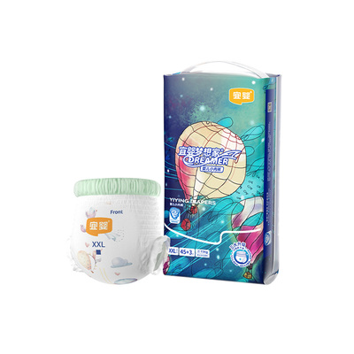 宜婴新梦想家拉拉裤超薄柔软