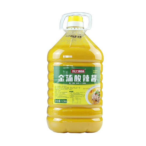 金汤酸辣酱商用酸汤肥牛调料酸菜鱼调料花椒鸡汤料高汤黄灯笼酱汁