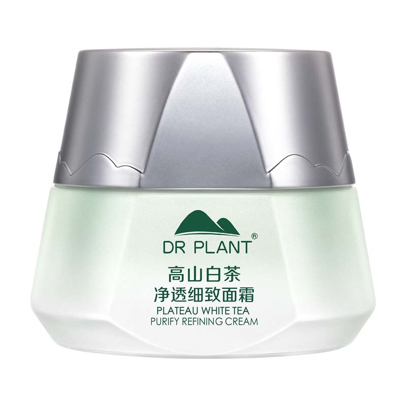 植物醫(yī)生高山白茶控油細膚霜面霜補水保濕收縮毛孔旗艦店官方正品