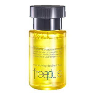 freeplus芙丽芳丝精华乳液双攻精华油紧致滋养改善肌护肤套装正品