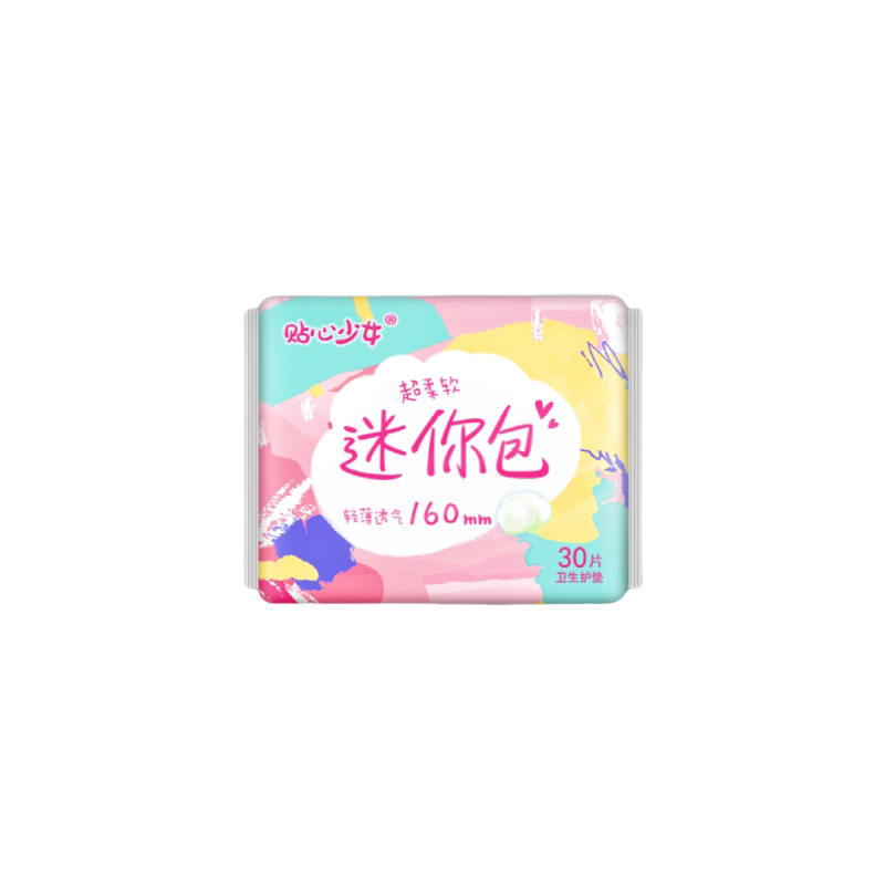 护垫小Q透气少女超薄抑菌学生组合装迷你整箱批发卫生护垫