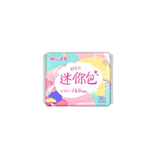 护垫小Q透气少女超薄抑菌学生组合装迷你整箱批发卫生护垫