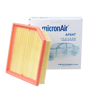 科德宝适配吉利星瑞星越L领克01/02/03/05沃尔沃XC40空气滤芯清器