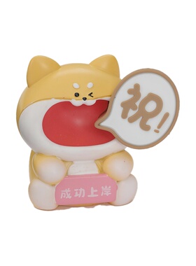 金榜题名文曲星摆件逢考必过