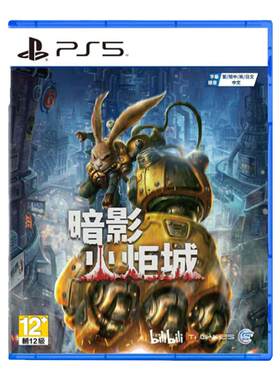 索尼PS4/PS5拳皇15游戏光盘国行