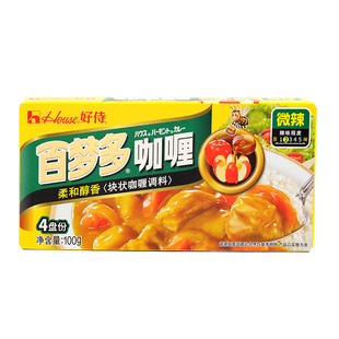 好侍百梦多咖喱块 2号微辣 100g 日式速食咖喱块 香浓咖喱饭调料